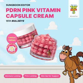 SUNGBOON EDITOR Pink Vitamin Glow Capsule Cream texture close-up