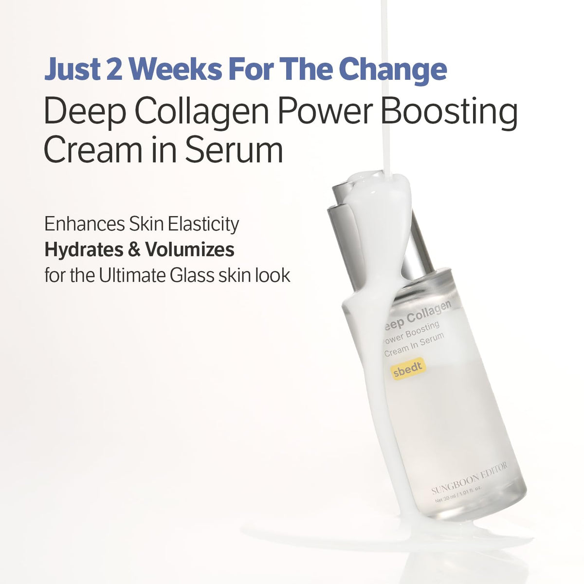 SUNGBOON EDITOR Rejuvenating Combo set displayed on a vanity
