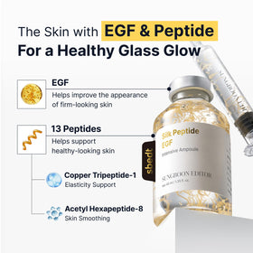 SUNGBOON EDITOR serum packaging with gold accents