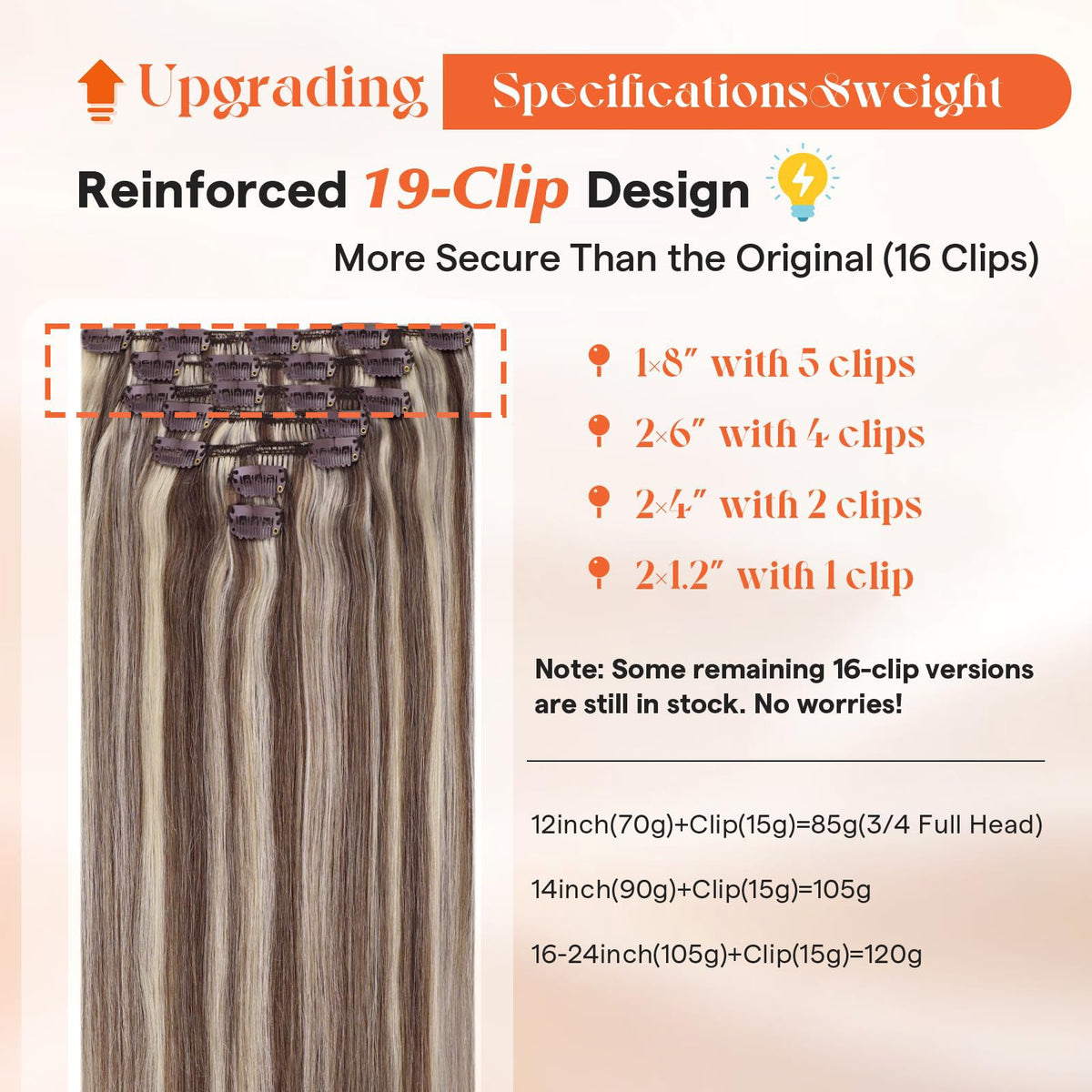 Sunny Hair Clip-in Extensions 16 Inch Brown Blonde packaging