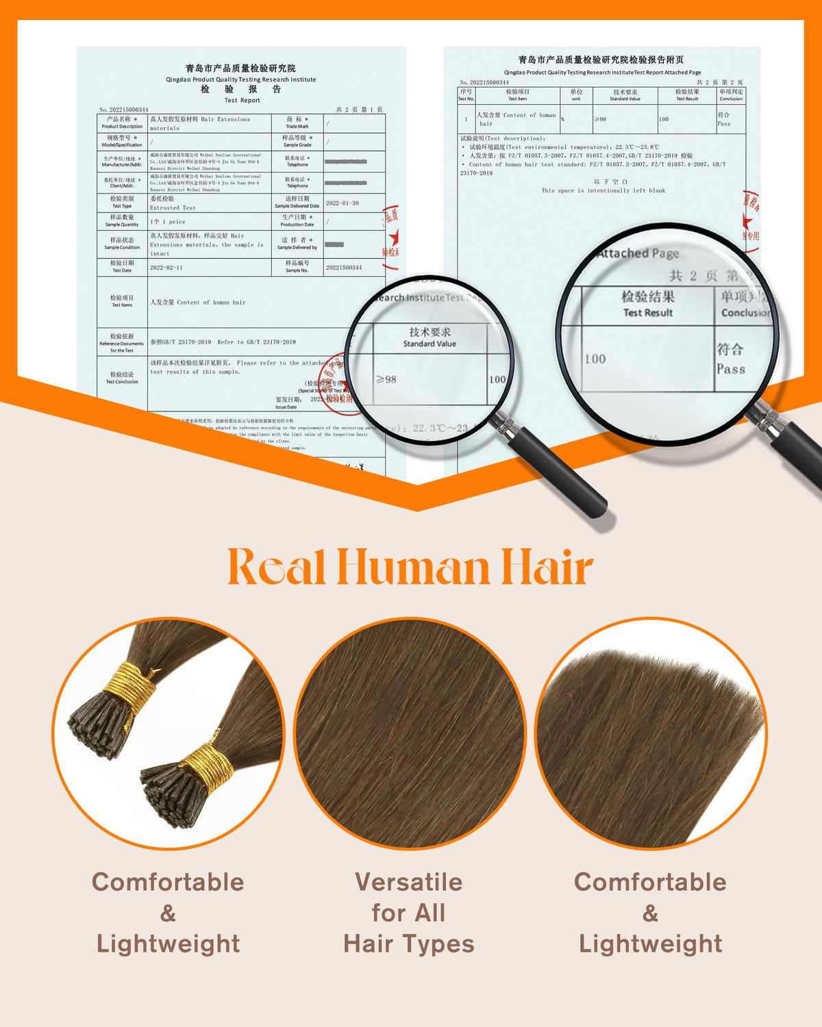 Sunny Hair extensions displayed with packaging
