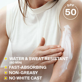 Supergoop! PLAY Everyday Lotion SPF 50 side view with cap
