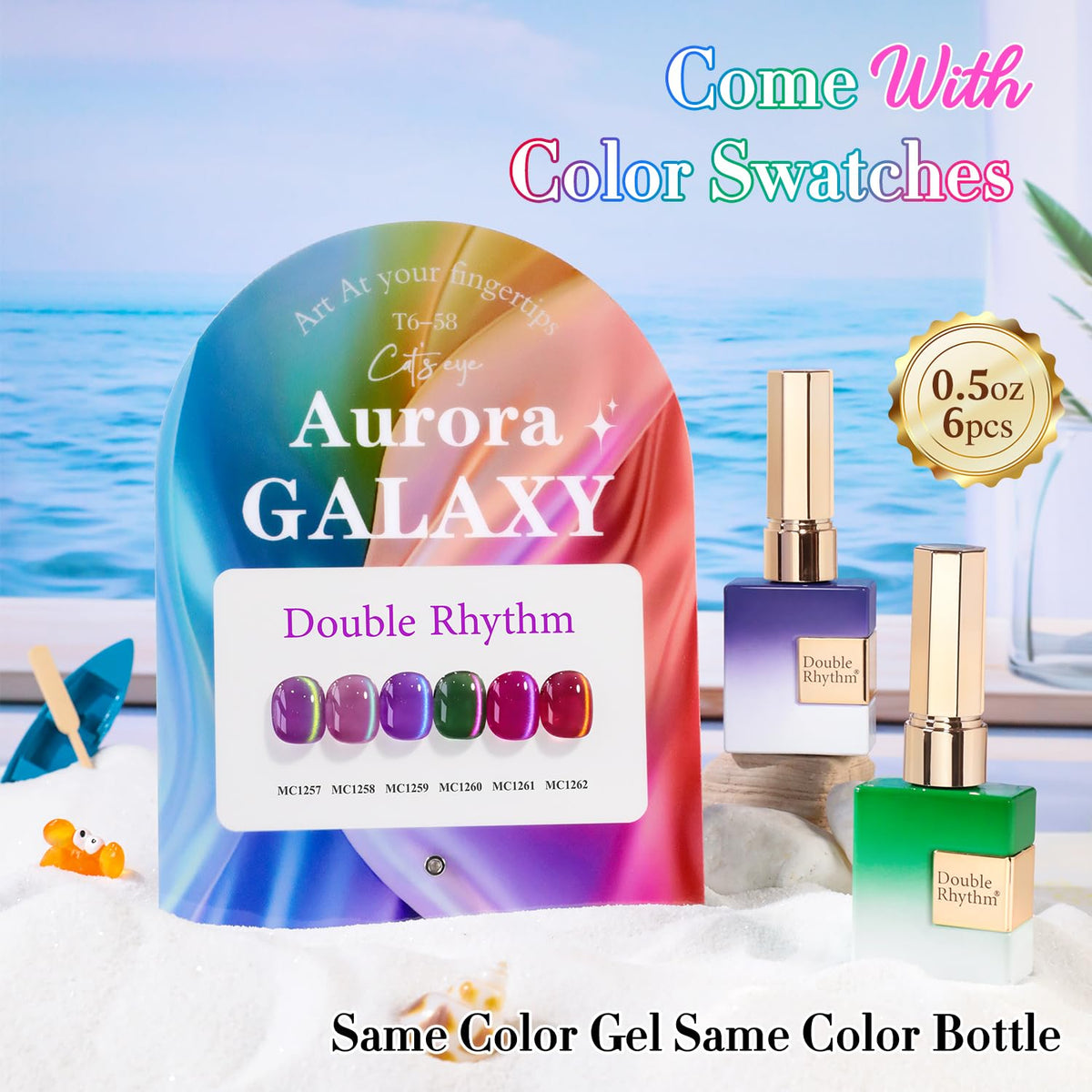 Swatches of Double Rhythm Cat Eye Gel Nail Polish colours