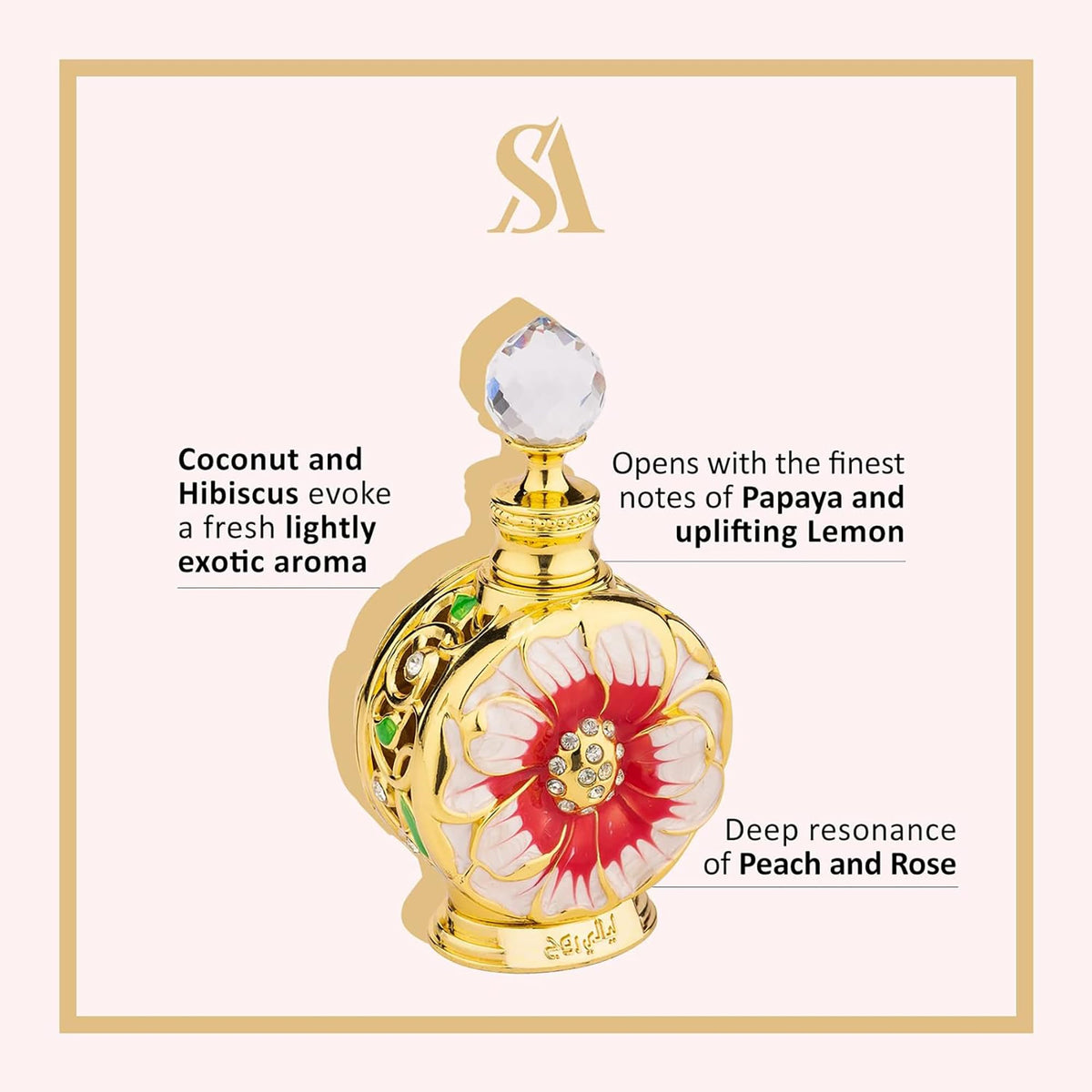 Swiss Arabian Layali Rouge perfume bottle with floral background