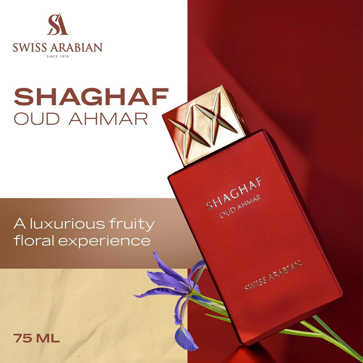 Swiss Arabian Shaghaf Oud Ahmar bottle with elegant design