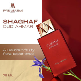 Swiss Arabian Shaghaf Oud Ahmar bottle with elegant design
