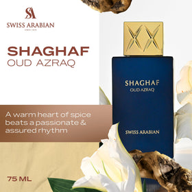 Swiss Arabian Shaghaf Oud Azraq bottle with packaging