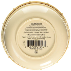 Taylor of Old Bond Street Coconut Shaving Cream Bowl packaging