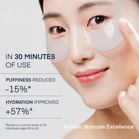 TEREZ & HONOR hydrogel eye patches displayed on a bathroom counter