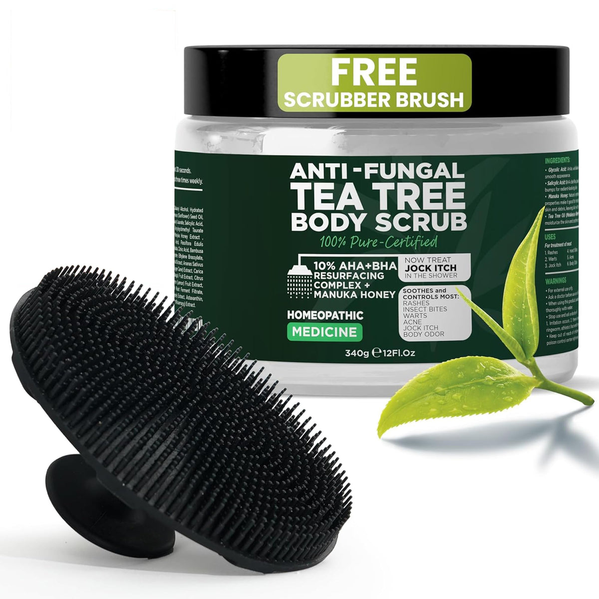 Terramed Just Think Comfort Antifungal Body Scrub front view 472g