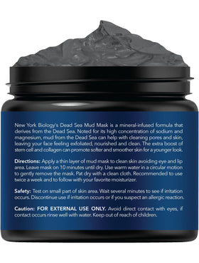 Texture of NEW YORK BIOLOGY Dead Sea Mud Mask on skin