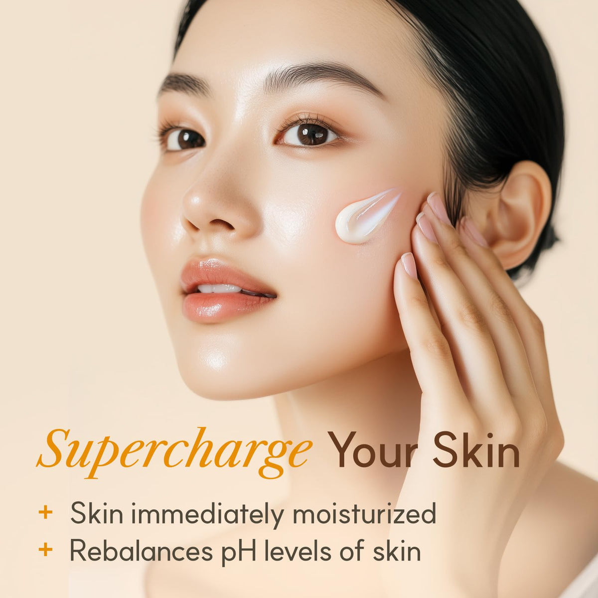The Face Shop Rice Ceramide Cream on a wooden surface