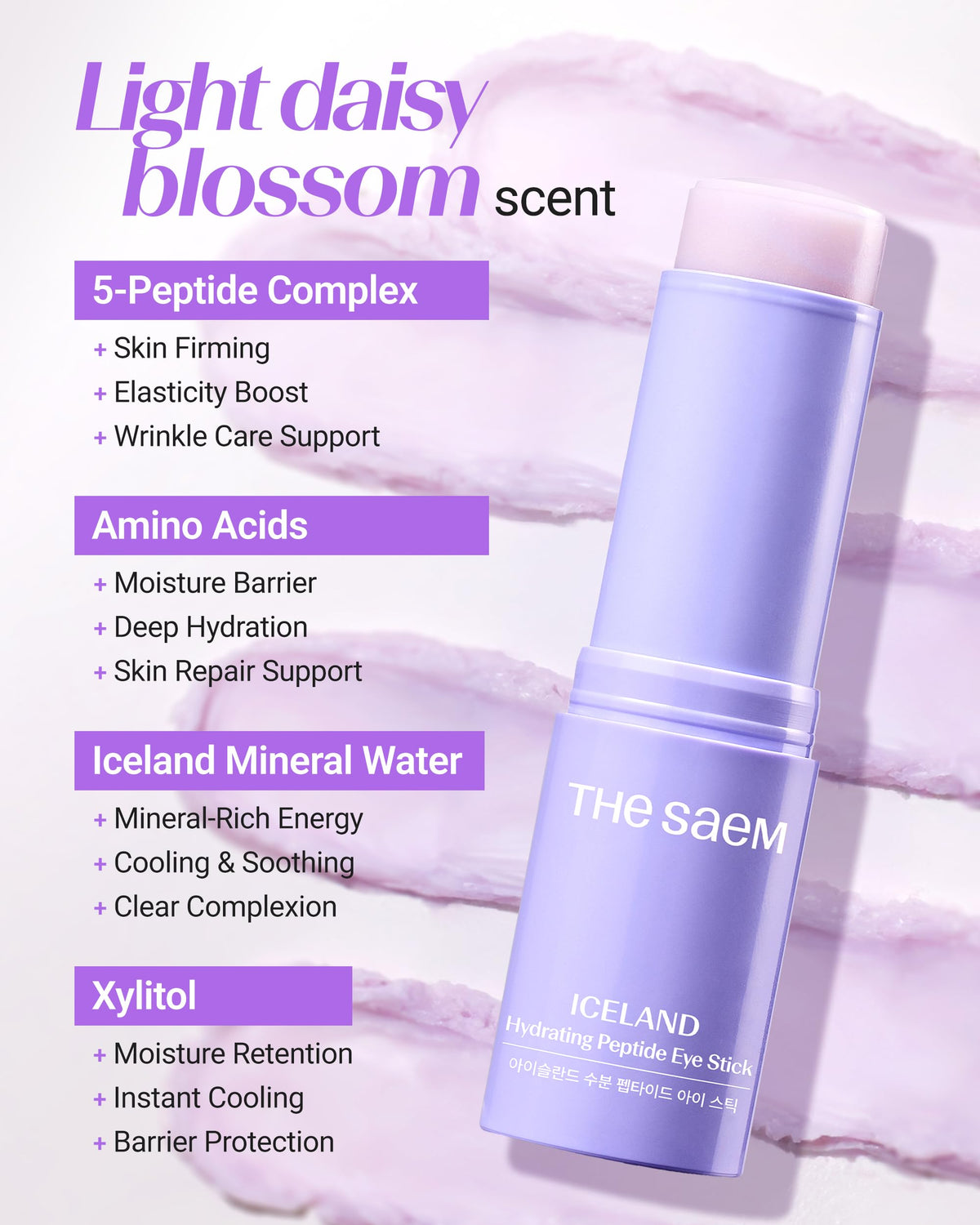 THESAEM Iceland Eye Stick Bundle packaging