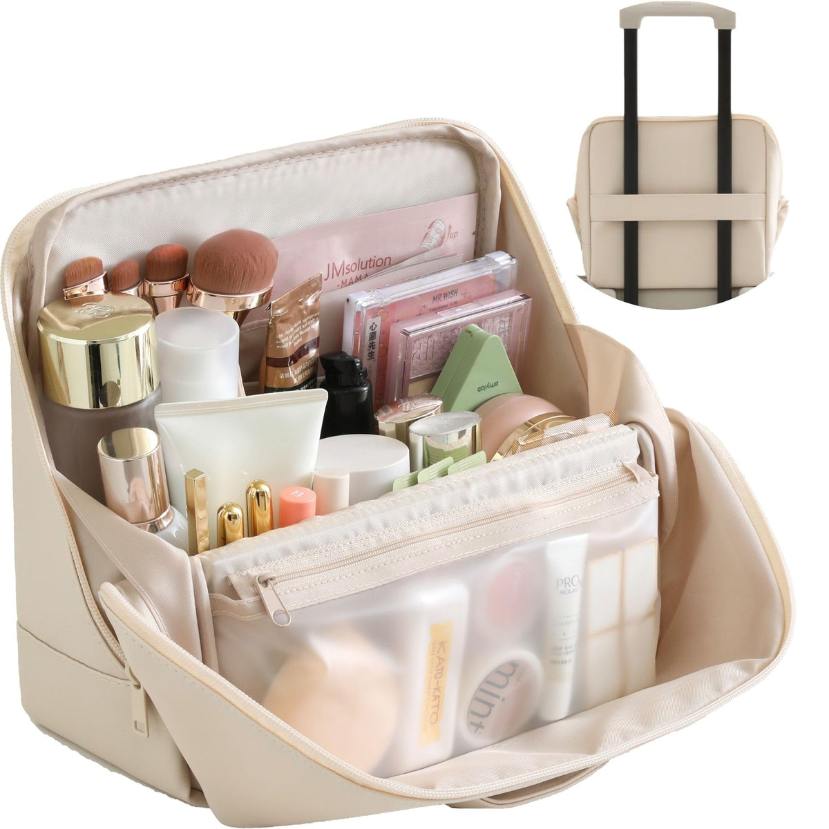 tianzong Travel Makeup Bag X-Large Cream front view