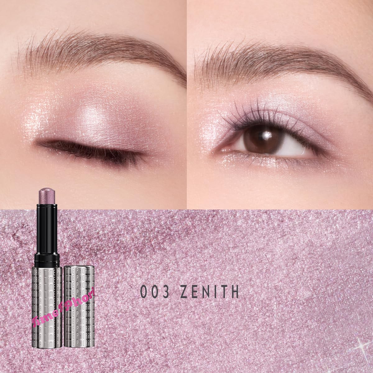 TIMEPHORIA Illumina Jelly Gel Eyeshadow Stick 003 Zenith Lavender product packaging