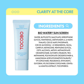 TOCOBO Bio Watery Sunscreen SPF 50 back view with ingredients