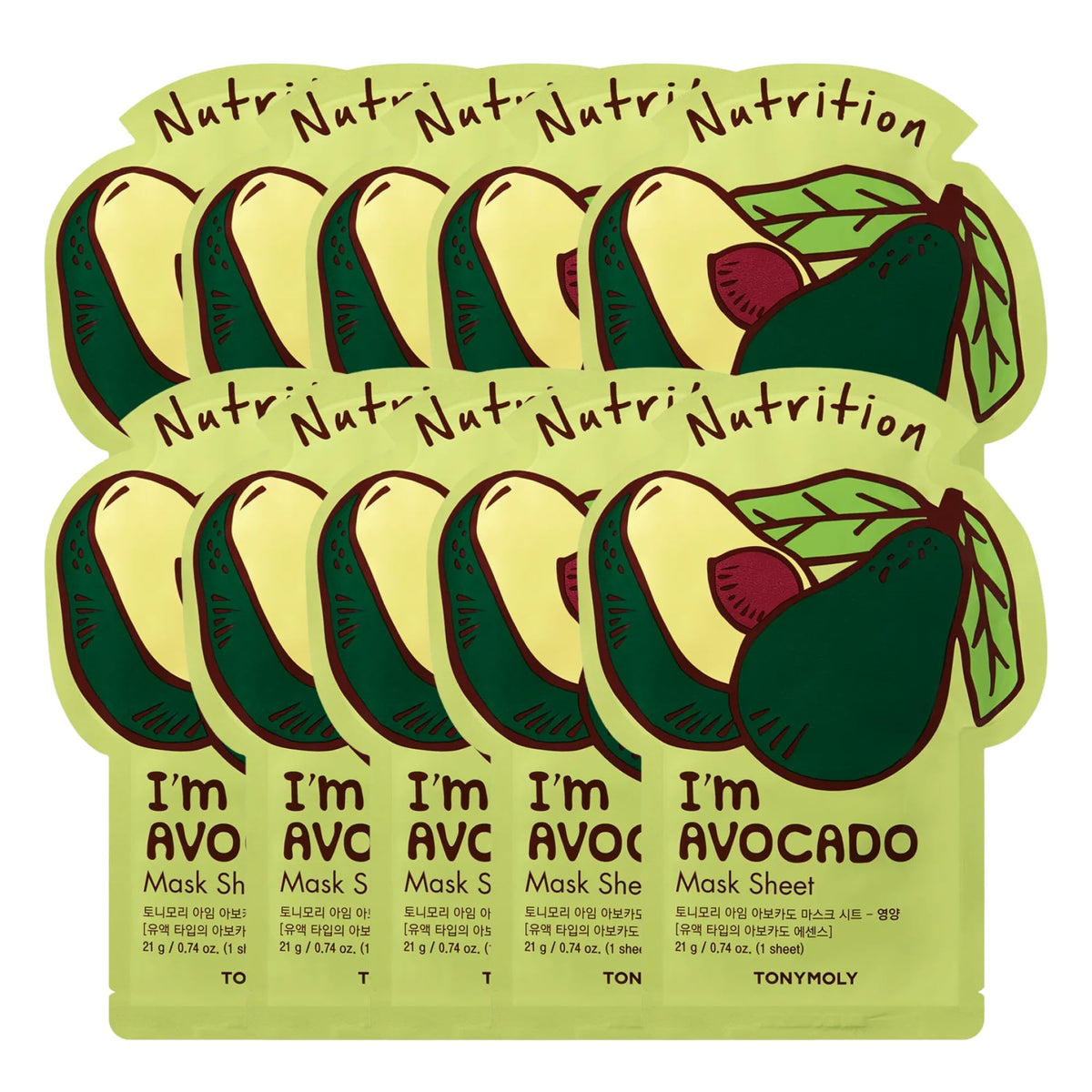TONYMOLY I'm Avocado Sheet Mask 10-Pack front view