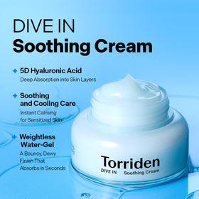 Torriden DIVE IN cream texture close-up