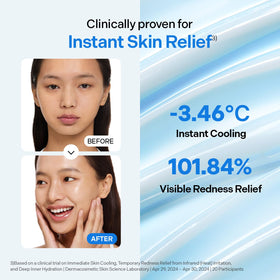 Torriden DIVE IN Hyaluronic Acid Soothing Cream ingredients list