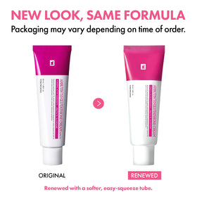 TOSOWOONG Arbutin 7% Glutathione Cream 70g packaging