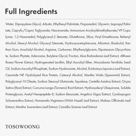 TOSOWOONG Arbutin 7% Glutathione Cream side view
