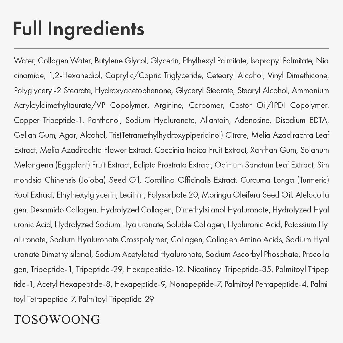 TOSOWOONG Copper Peptide 12 Cream open jar with product inside