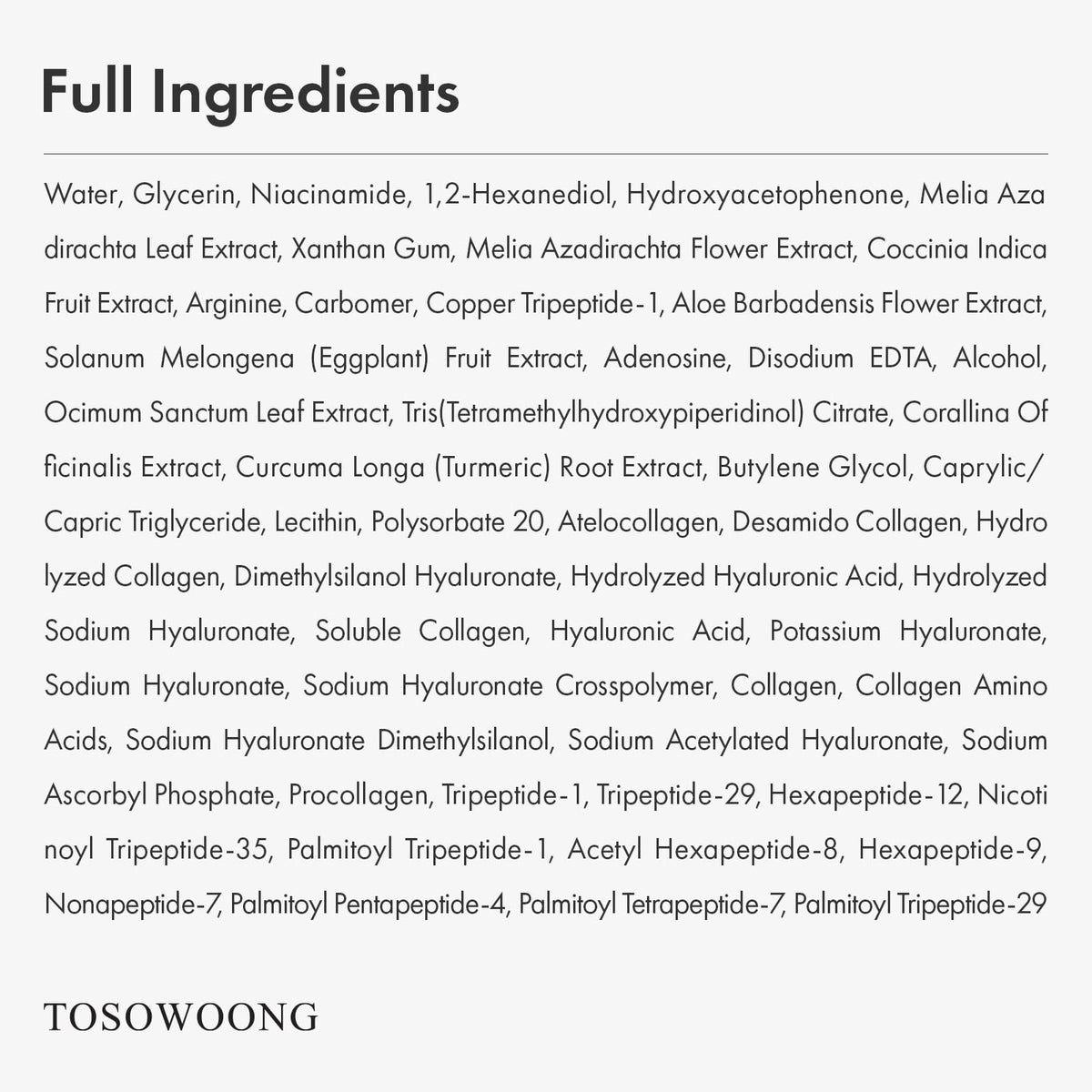 TOSOWOONG Copper Peptide Face Serum 80g packaging details