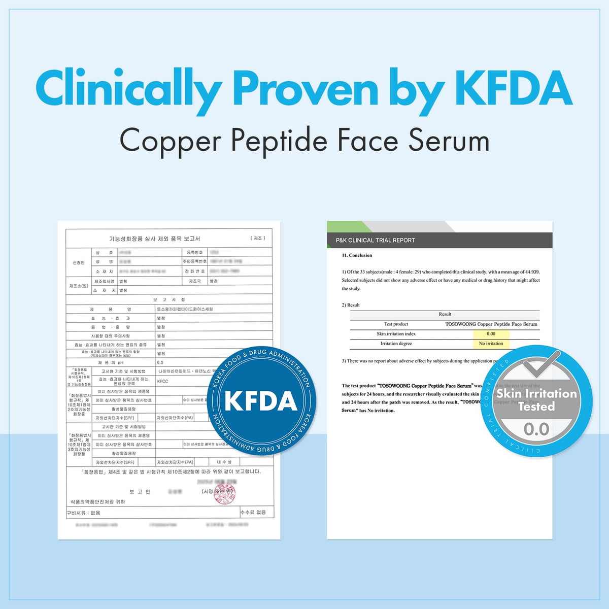 TOSOWOONG Copper Peptide Face Serum 80g texture on skin