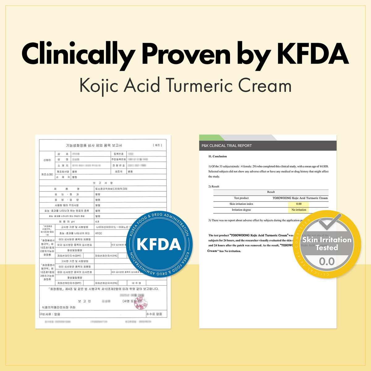 TOSOWOONG Kojic Acid Turmeric Cream side view