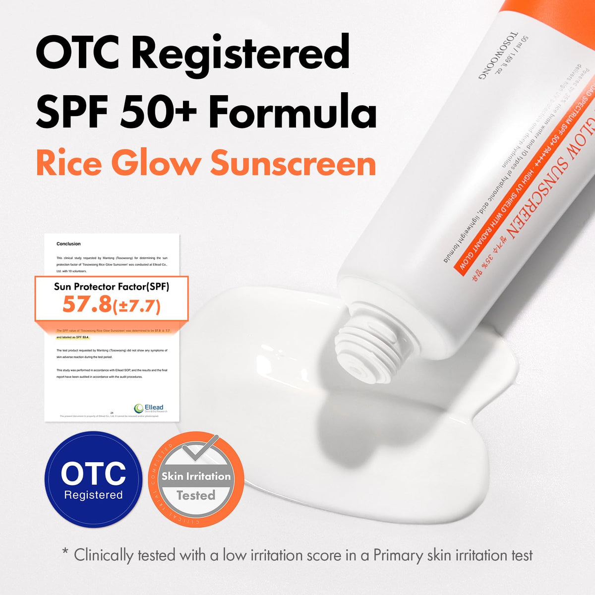 TOSOWOONG Rice Glow Sunscreen SPF50+ lifestyle scene