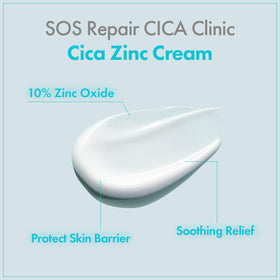 TOSOWOONG Zinc Oxide 10% Cream with ingredients list