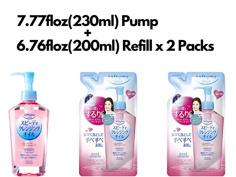 TUKIMA Softymo Speedy Cleansing Oil 200ml refill pack