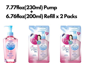TUKIMA Softymo Speedy Cleansing Oil 200ml refill pack