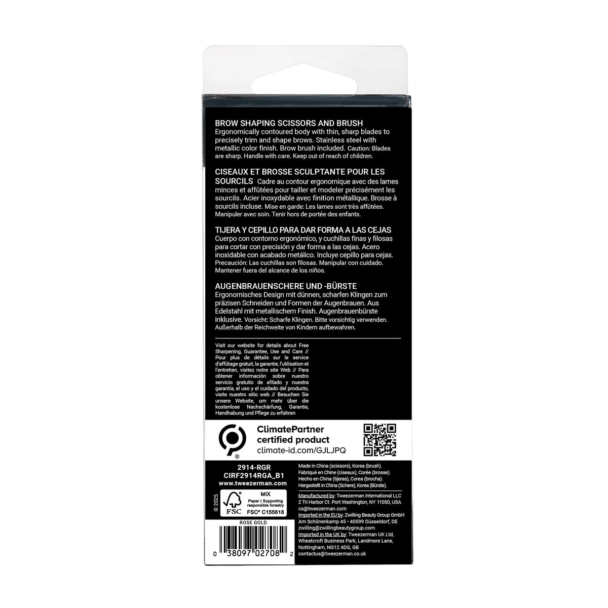 Tweezerman Eyebrow Scissors and Brush set on vanity