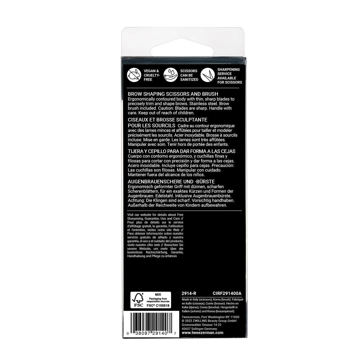 Tweezerman Eyebrow Scissors with spoolie brush for shaping