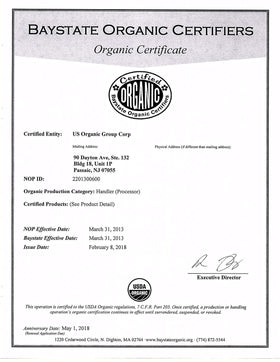 US Organic Cedarwood Essential Oil label details
