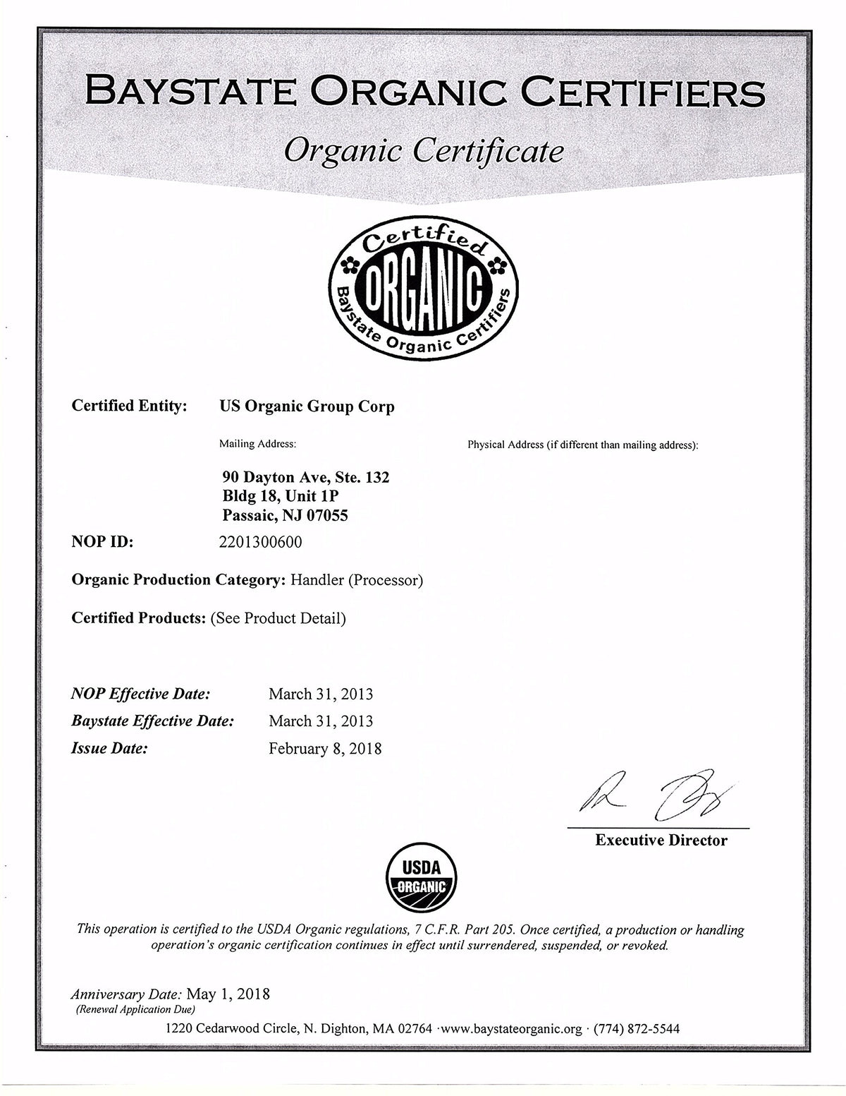 US Organic Grape Seed Oil with essential oils