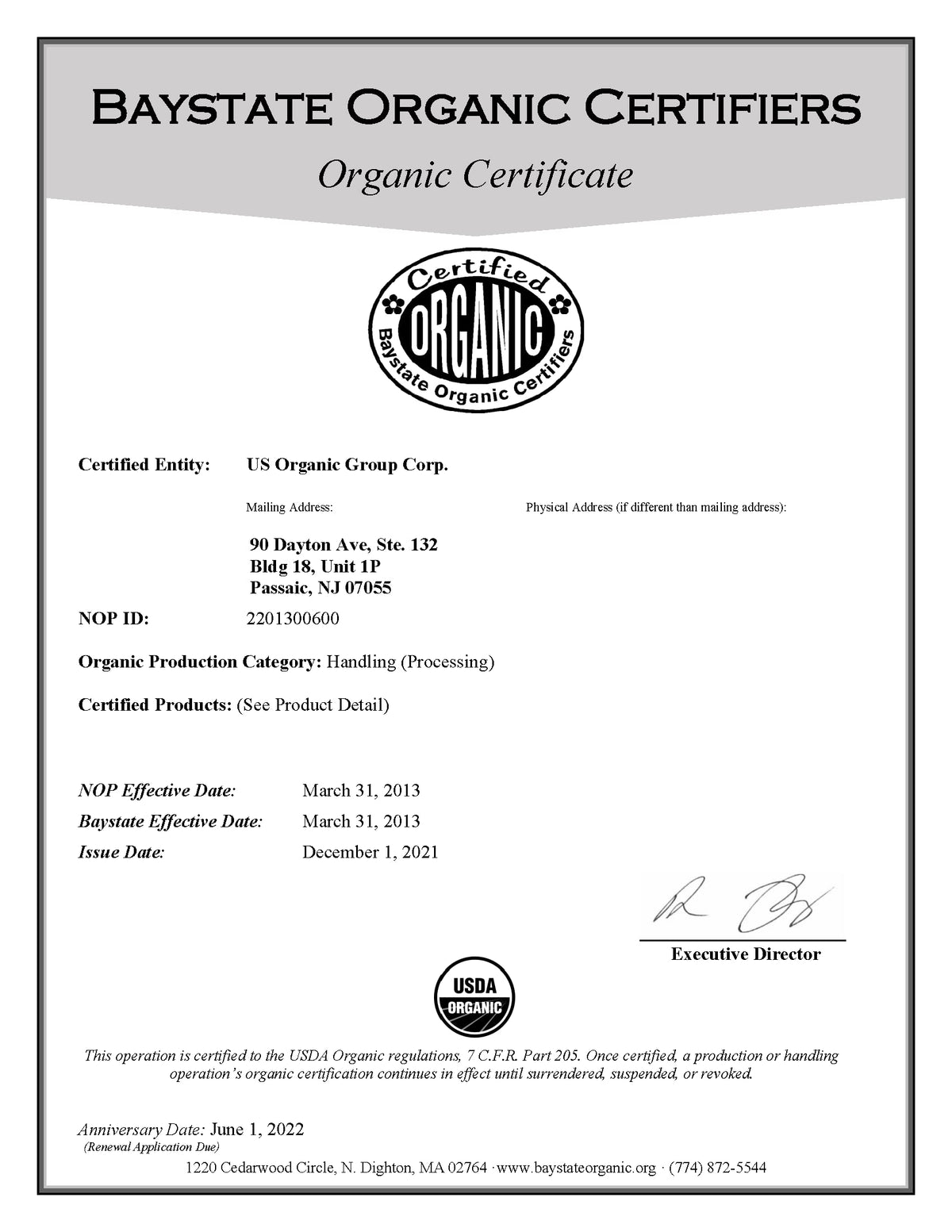 US Organic Sweet Orange Essential Oil label details