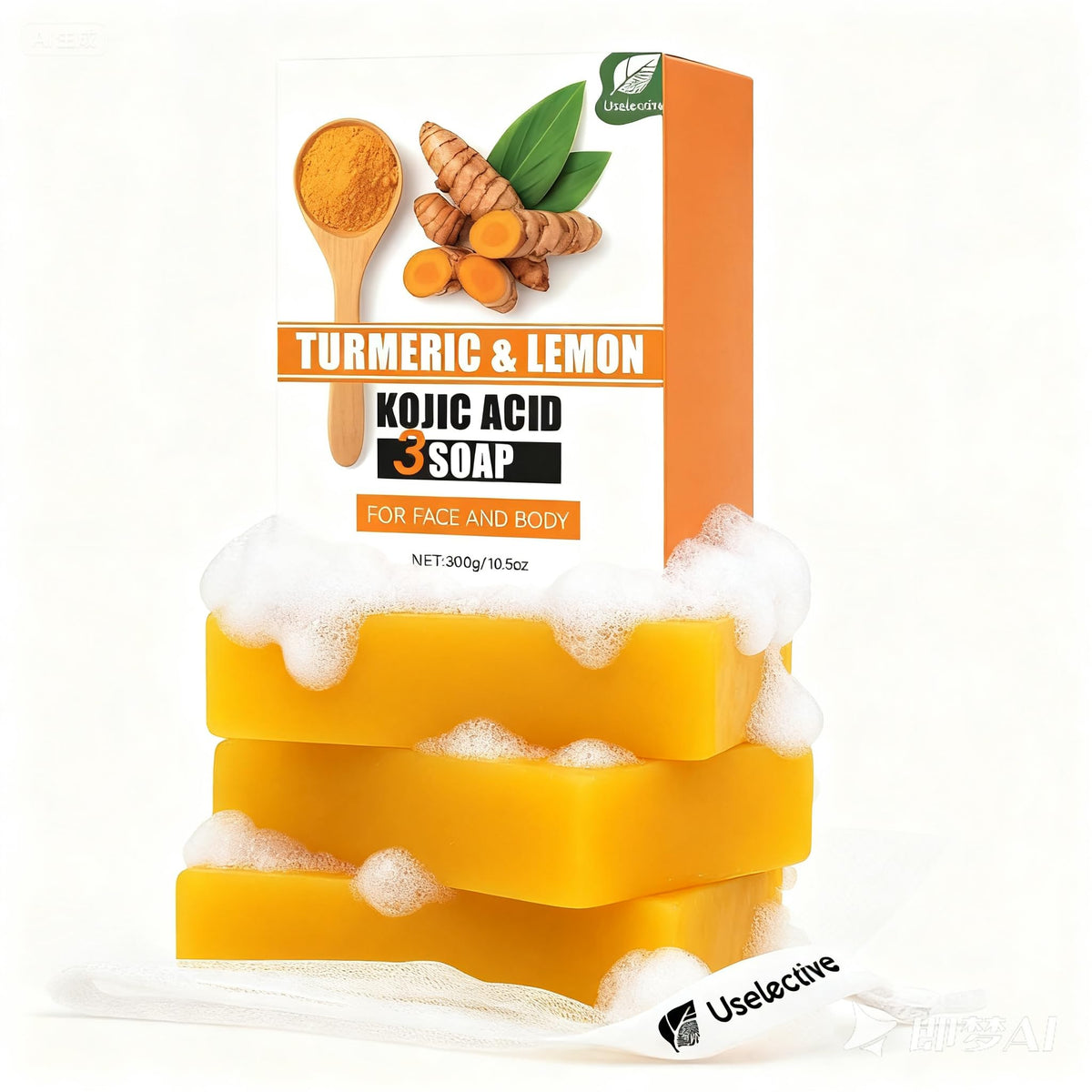 Uselective 3 Pack Lemon & Turmeric Soap Bar front view