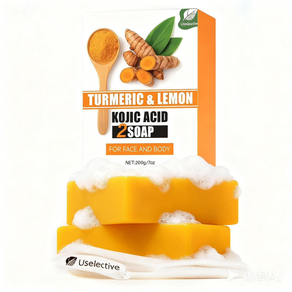 Uselective Turmeric & Lemon Glow Soap Bar Duo front view