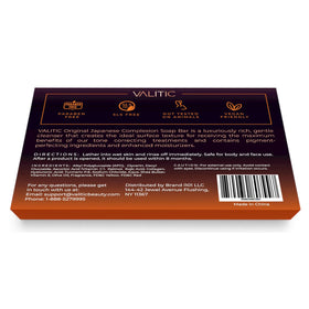 VALITIC Kojic Acid Soap Bars packaging