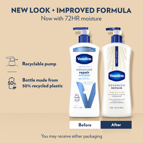 Vaseline Advanced Repair Body Lotion 20.3oz side view