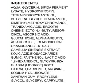 Vcetree Skin Bleaching Cream on a skincare shelf