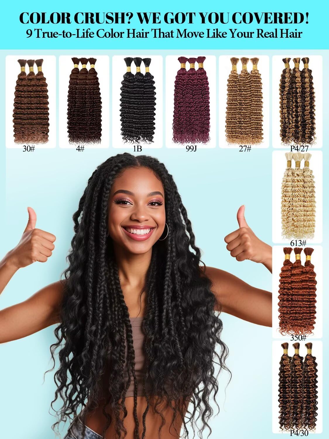 VDZ 12A 99J Burgundy Red Human Crochet Hair packaging