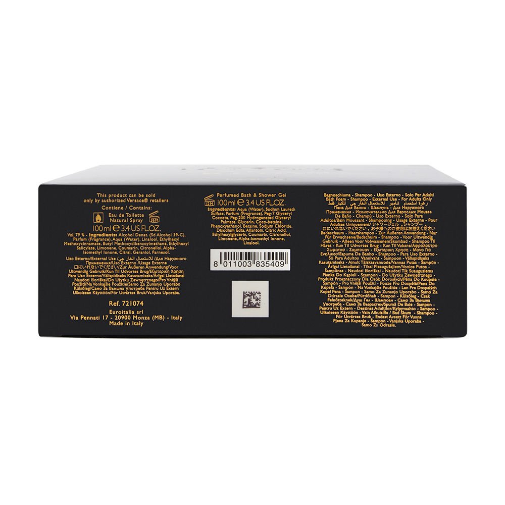 Versace Dylan Blue Shower Gel 3.3 oz tube