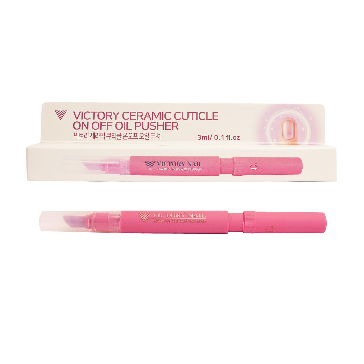 VICTORY NAIL Cuticle Oil Pen in pink, front view