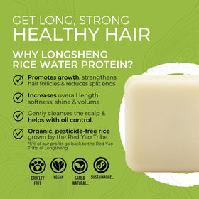 Viori Strengthening Conditioner Bar showing texture
