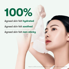 VT COSMETICS CICA Daily Soothing Mask packaging details