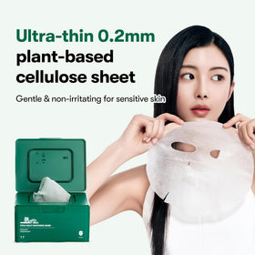VT COSMETICS CICA Daily Soothing Mask sheet texture
