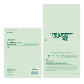 VT COSMETICS CICA Reti-A Daily Mask product details